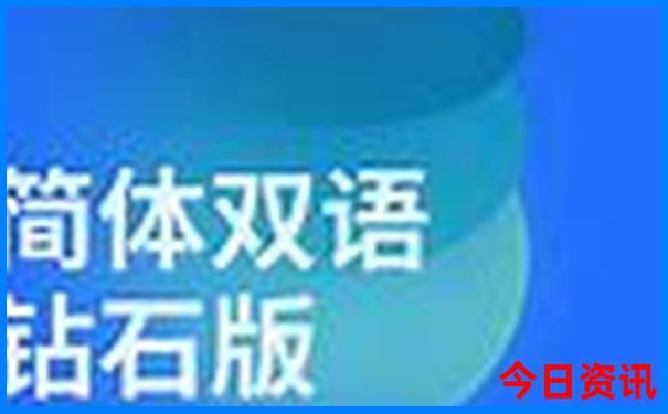 夏季去哪旅游比较好