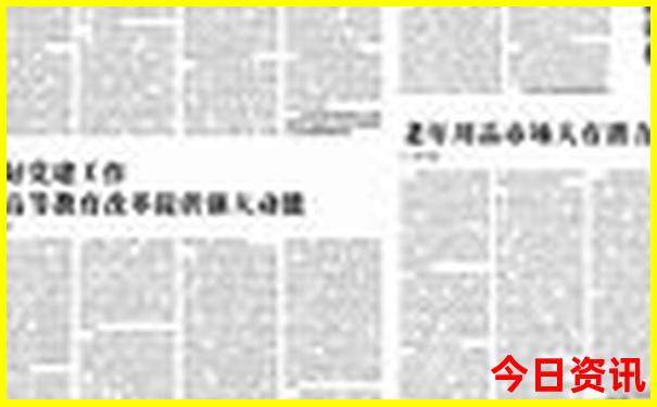 暑假带小朋友去哪里玩比较好
