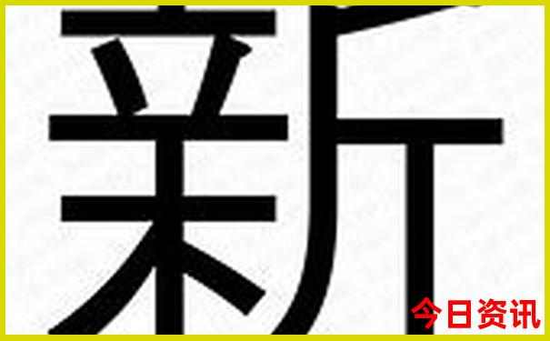 八月旅游必去十大景点