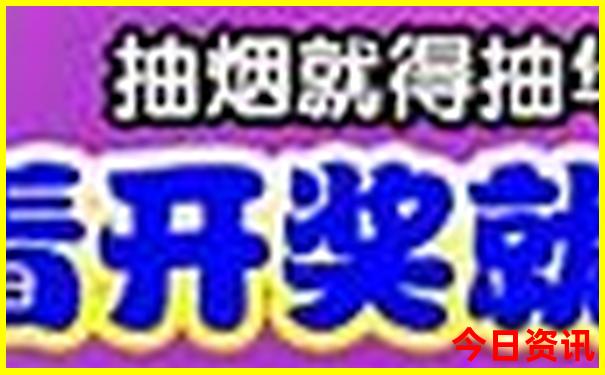 休宁旅游必去的景点