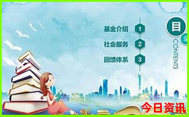 带80岁老人去九华山旅游攻略