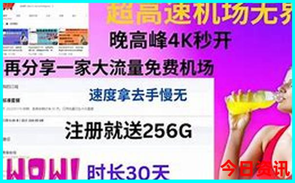 昆明市区必去4个景点