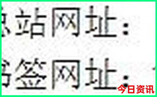塔县最值得去的景点有哪些