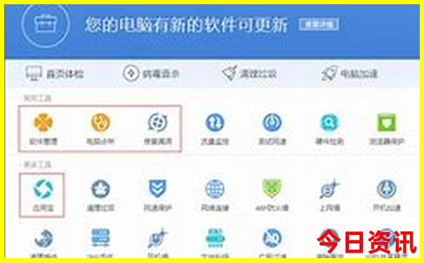 北京旅游五天四晚纯玩团