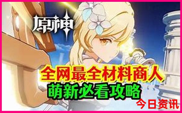蚌埠附近有什么好玩的地方