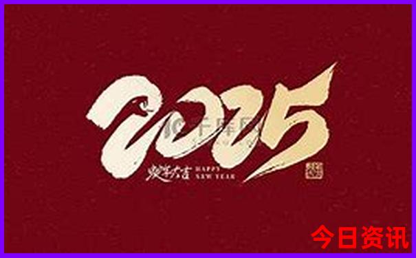 北京旅游攻略5日