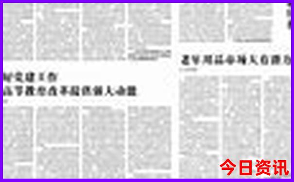 巴马有什么景点值得去玩