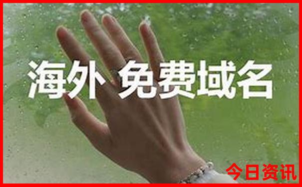 西樵山风景名胜区游玩攻略