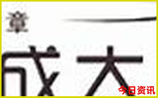 夏天哪种布料最凉快